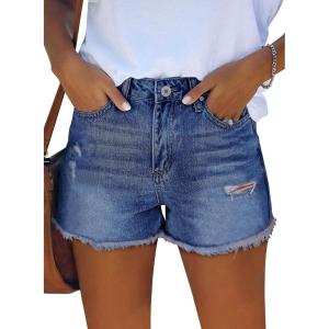 image:imageonlypuff Womens Jean Short Cut Off Denim Shorts High Waist Ripped Distressed Stretchy 06i Navy Blue