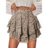 C Flower Khaki
